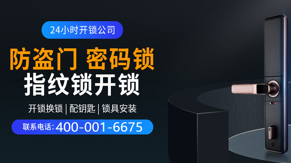 大悟关于我们